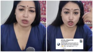 Female Influencers: Chased in a PCR van! After gathering details in 15 minutes, they sent a message on Instagram... A female influencer was targeted... A police officer violated the boundaries of privacy.