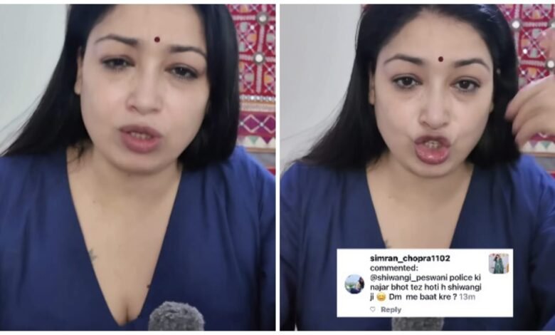 Female Influencers: Chased in a PCR van! After gathering details in 15 minutes, they sent a message on Instagram... A female influencer was targeted... A police officer violated the boundaries of privacy.