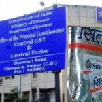 Major action by the GST department...! Sitar Gutkha scam exposed... Businessman arrested for tax evasion worth crores