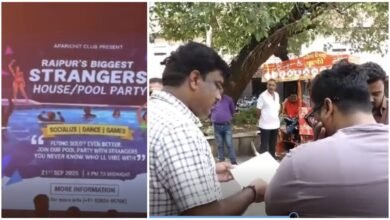 Nude Party: Celebration of 'nude party' and 'stranger house party' at Raipur's Hyper Club...club operator in custody...2 other youths also questioned...watch video here