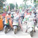 NOC Mandatory: Be it a pandal or a rally... now permission will have to be taken before any event in Raipur...! See here which departments' approval is necessary