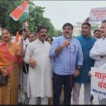 Congress Protest: Congress mobilized against Minister Kedar Kashyap...! Stop abusing...started protest with placards in hand...see VIDEO here