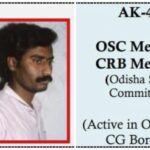 Naxal member killed: Gariaband Breaking…! CC member killed in encounter… Many big Naxalites are feared dead