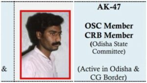 Naxal member killed: Gariaband Breaking…! CC member killed in encounter… Many big Naxalites are feared dead