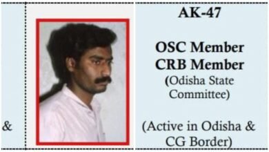 Naxal member killed: Gariaband Breaking…! CC member killed in encounter… Many big Naxalites are feared dead