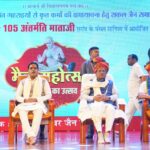 Maitri Mahotsava: CM Vishnu Dev Sai released the logo of Acharya Vidyasagar Kalyan Seva Sanstha