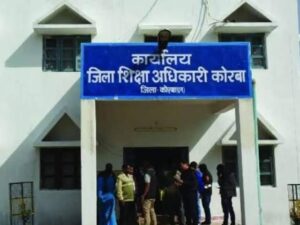 Forgery: 11 lakhs looted in the name of fake students...! Big scam exposed in RTE... School cheated the government