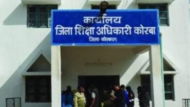 Forgery: 11 lakhs looted in the name of fake students...! Big scam exposed in RTE... School cheated the government