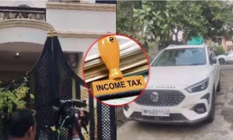 Big IT raid in Bhopal: Action taken at several locations of medical businessman Rajesh Gupta, documents of tax evasion seized