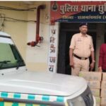 Rajnandgaon News: Illegal liquor smuggling in a government vehicle in Rajnandgaon, NGO and administration in the dock