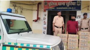 Rajnandgaon News: Illegal liquor smuggling in a government vehicle in Rajnandgaon, NGO and administration in the dock