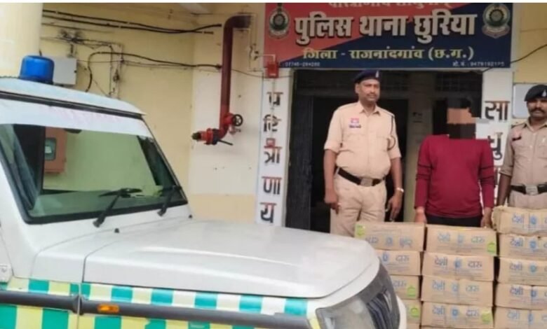 Rajnandgaon News: Illegal liquor smuggling in a government vehicle in Rajnandgaon, NGO and administration in the dock