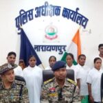 Naxal Operations: From violence to development! 12 dreaded Maoists carrying a bounty of 1.8 million rupees surrender their weapons...return to the path of development.