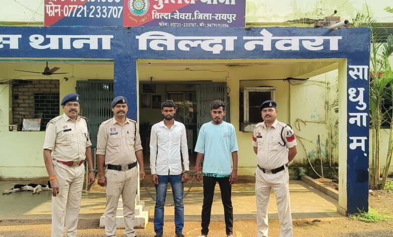 Ganesh Pandal Darshan: Minor boy who went to visit Ganesha in Raipur was murdered after unnatural sex...3 accused arrested
