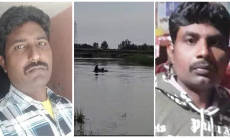 Drown it Brother: A very sad news from Jaspur area...! Two brothers drowned in the Ganges river during Ganesh immersion...Video