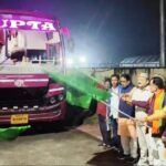 Green Flagged: 87 pilgrims from Bastar district were sent off under the Shri Ramlala Darshan Yojana.