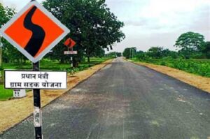 PMGSY: Under the Pradhan Mantri Gram Sadak Yojana, road development work in Jashpur is gaining momentum, Duldula will reach the path of development, a road project worth Rs 3.81 crore is under construction.