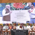Farmer Schemes: Prime Minister Modi launched two new farmer schemes worth Rs 41,000 crore, three districts of Chhattisgarh got special place.