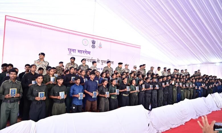 Bastar: A new dawn of peace in Bastar, 210 Maoist cadres embrace development, abandon arms and embrace the Constitution, moving from Naxalism to democracy.