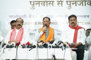 CM Vishnu: Historic day towards Naxal eradication in Bastar, welcome those who gave up guns and embraced the Constitution