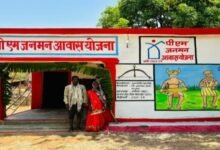 PM Awaas: Bilaspur district tops in providing a roof of dignity to every home, historic success in Pradhan Mantri Awas Yojana, more than 33 thousand families got permanent homes.