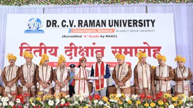 CV Raman University: Success comes from dedication, discipline and time management - Governor Ramen Deka, 195 students were awarded PhDs and 189 students were awarded gold medals.