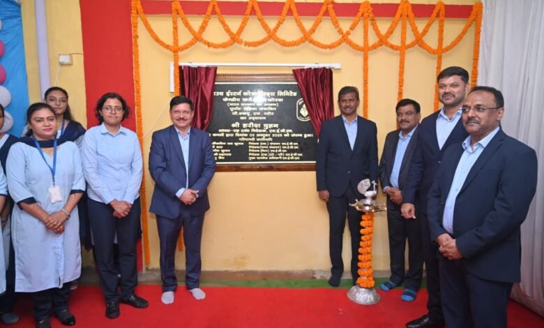 CWS Korba: Coal India's historic step towards women empowerment, country's first fully women-run store unit inaugurated at SECL, CWS Korba