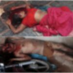 Double Murder: A couple was brutally murdered in Ataria, Khairagarh district... The accused has been arrested... Villagers are filled with fear and anger.