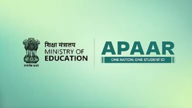 APAAR ID: APAAR ID is mandatory from the 2026-27 academic year! Students will no longer have to register repeatedly.