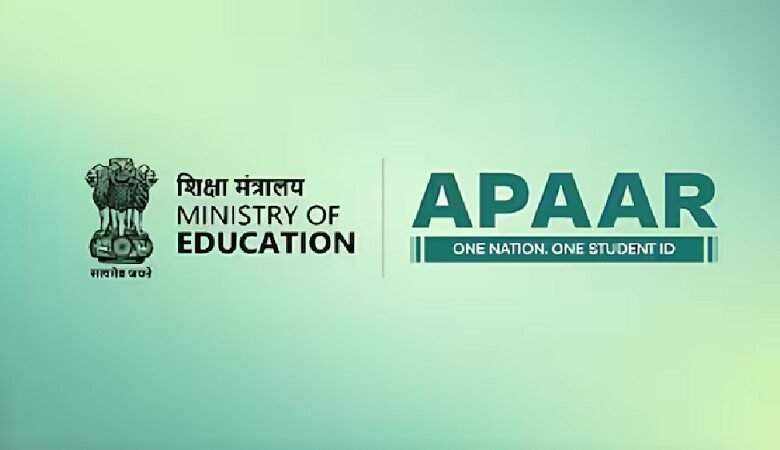 APAAR ID: APAAR ID is mandatory from the 2026-27 academic year! Students will no longer have to register repeatedly.