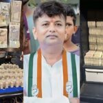 Big ED action: 40 kg of gold seized from Congress MLA's residence in online betting case!
