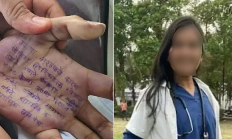 Rape of a Doctor: A female doctor, devastated by the brutality of a police officer, committed suicide in a hotel room, leaving a handwritten suicide note.