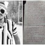 Naxalite Kartut: Naxalites killed a BJP worker in Bijapur! They issued a pamphlet stating, "He was providing information about us to the police."