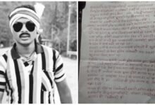 Naxalite Kartut: Naxalites killed a BJP worker in Bijapur! They issued a pamphlet stating, "He was providing information about us to the police."