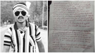 Naxalite Kartut: Naxalites killed a BJP worker in Bijapur! They issued a pamphlet stating, "He was providing information about us to the police."