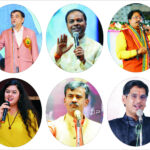 Rajyotsava Celebration: The Rajyotsava will be celebrated with great pomp in Korba from November 2nd to 4th...! Industry Minister Lakhan Lal Dewangan will be the chief guest.