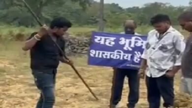 Land Dispute: Action taken in Korba government land grab case! Former councilors face action... Now a new controversy has emerged.