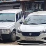 Raids on Traders: Joint raid by EOW and ACB in Rajnandgaon before Diwali