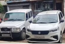 Raids on Traders: Joint raid by EOW and ACB in Rajnandgaon before Diwali