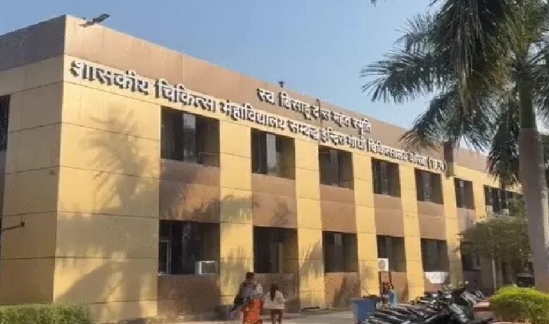 Unsafe Hospital: A shameful act against a female trainee doctor in Korba! Senior doctor accused of forcibly touching her... FIR registered