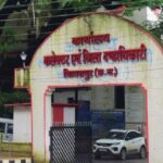 Tender Scam in Bilaspur: Tribal Development Department's 82.99 lakh tender process cancelled...! Collector cancels tender process