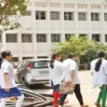Government Medical College: Chhattisgarh gets three new government medical colleges...! Health services will see a major change!