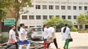 Government Medical College: Chhattisgarh gets three new government medical colleges...! Health services will see a major change!