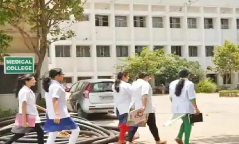 Government Medical College: Chhattisgarh gets three new government medical colleges...! Health services will see a major change!