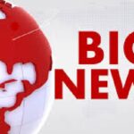 Government Gift in CG: A big gift from the Chhattisgarh government before Diwali! Employees will receive their advance salaries on October 17-18... See the CM's X-post here.