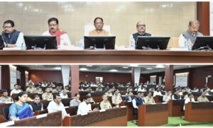 Collector-SP Conference: Breaking...! Second day of Collector-SP Conference...CM conducting high-level review of law and order