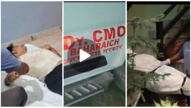 Deputy CMO's body found under bed: Breaking news! See video here.