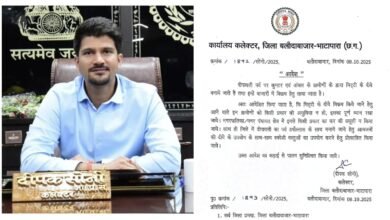 Tax-Free Lamps: The Collector has made a significant decision in favor of potters...! The lamp business will be tax-free.