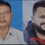 Lakhs extorted from SECL pump operator...! 11 lakh rupees extorted using the names of SP and officers