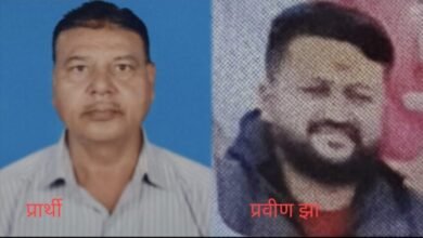 Lakhs extorted from SECL pump operator...! 11 lakh rupees extorted using the names of SP and officers